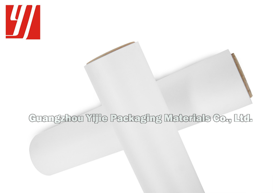 SGS 25 MIC BOPP Lamination Film For White Cardboard
