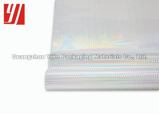 Holographic Width 0.64m Silver Laser Foil For Wine Box