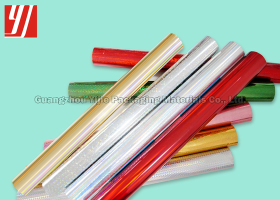 0.64m*120m Holographic Hot Stamping Foil For Book Wraps Clear Labels Media Covers