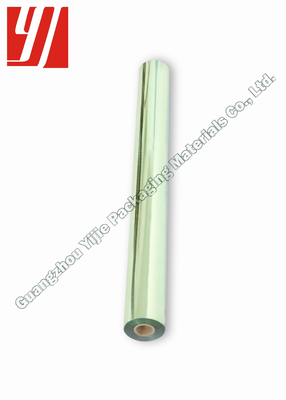 Grass Green Width 64cm Hot Stamping Foil For DIY Printing