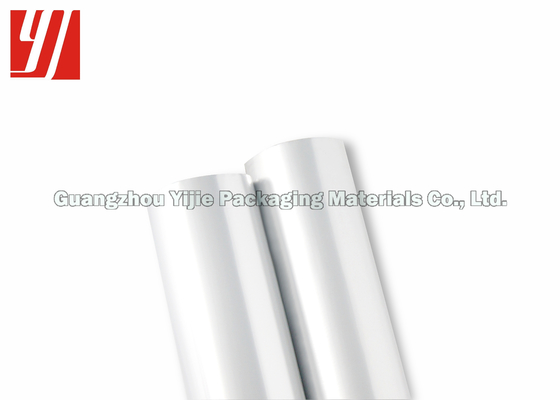 1 Inch Core 0.64m*120m Matte Silver Foil For Cosmetics