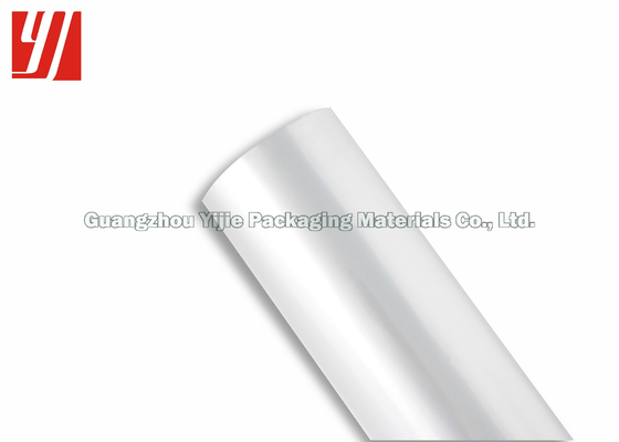 1 Inch Core 0.64m*120m Matte Silver Foil For Cosmetics