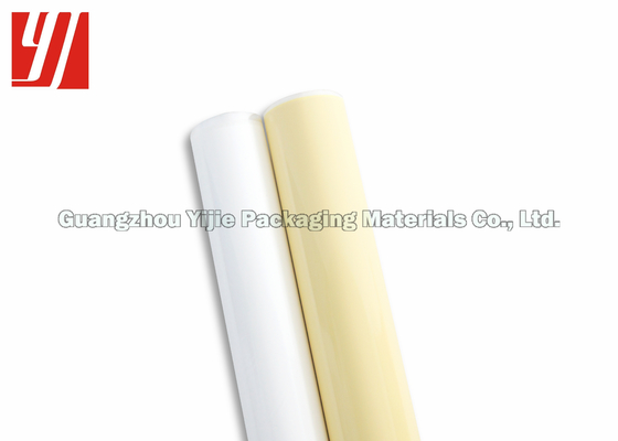 Milky Yellow Textile Surface 0.64m*120m Pigment Foil