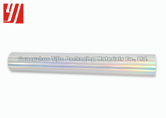 Laser Silver 1inch Core 360m Holographic Hot Stamping Foil