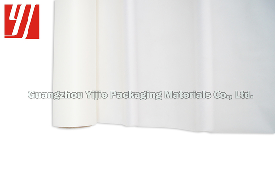 SGS 25 MIC BOPP Lamination Film For White Cardboard