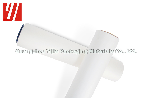 2000m BOPP Thermal Lamination Film