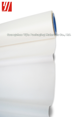 2000m BOPP Thermal Lamination Film