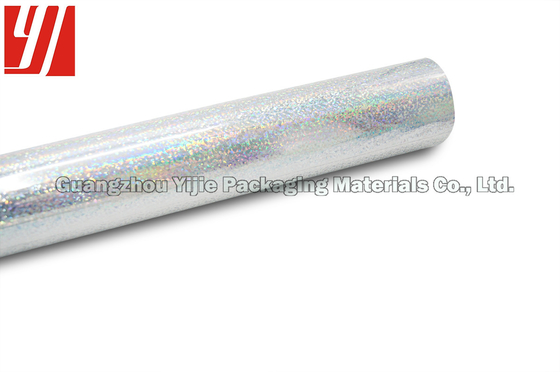 PET 0.64m*240m 25 Micron Holographic Silver Foil