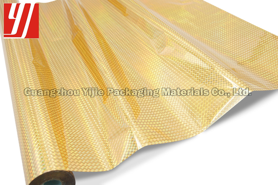 Golden Square ODM 1.28m*180m Laser Foil Roll