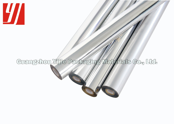 Whole Transfer ODM Fine Silver Foil For Perfume Label