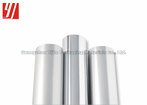 Anti Counterfeiting Package PET ODM Silver Hot Foil
