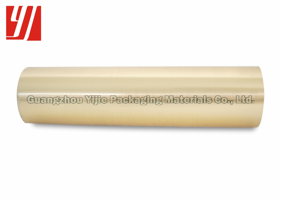 Brushed 0.64m*120m Gold Hot Stamping Foil For Greeting Card