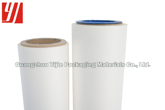 Hot Laminating Soft BOPP Scratch Resistant Film