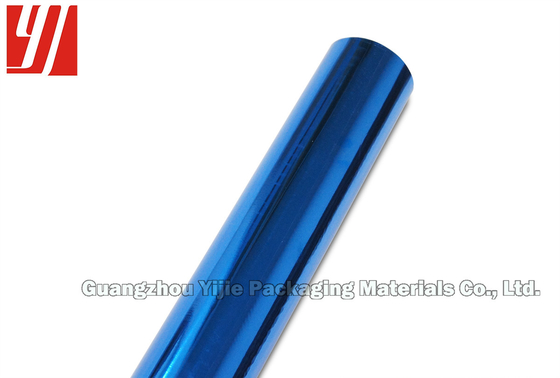 ODM 0.64m*180m Matte Foil For Perfume Packaging
