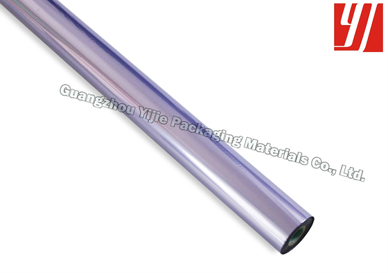 Light Purple 1.28m*240m Matte Foil For PU Leather