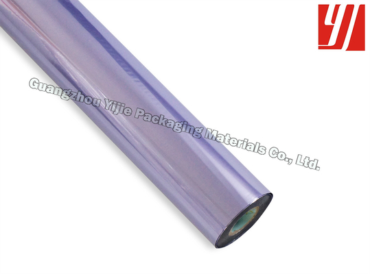 Light Purple 1.28m*240m Matte Foil For PU Leather