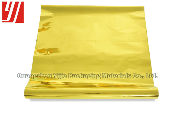 Plastic Width 0.64m Light Gold Foil For Billboards