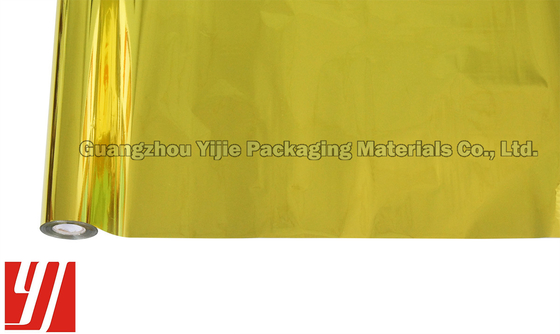 Plastic Width 0.64m Light Gold Foil For Billboards