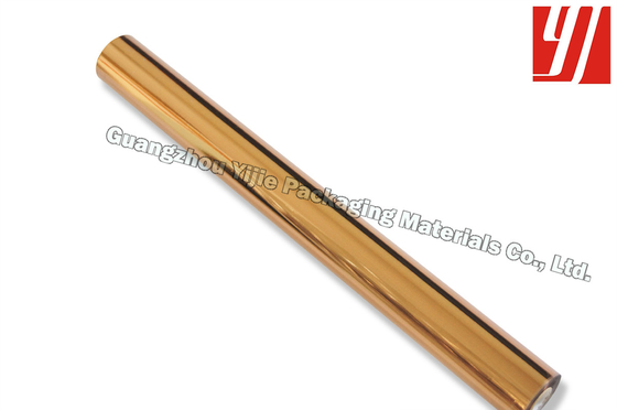 Hot Stamping Copper Cigarette Pack 180m Matte Foil