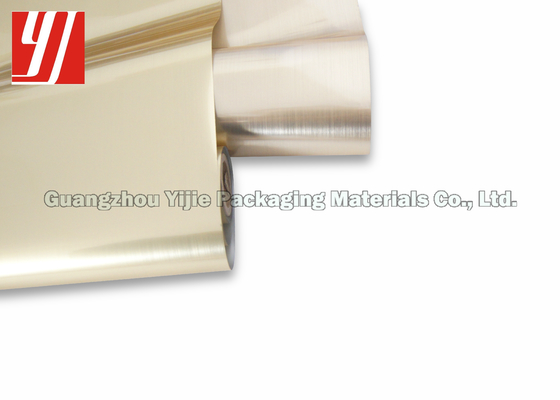 Metal Appearance PET Width 0.64m Brushed Gold Foil