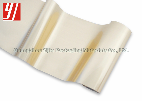 Metal Appearance PET Width 0.64m Brushed Gold Foil