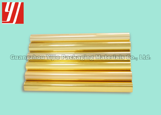 SGS 12μm Gold Hot Stamping Foil For General Paper Plastic PVC Papers Plastic Materials ABS