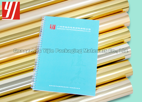 SGS 12μm Gold Hot Stamping Foil For General Paper Plastic PVC Papers Plastic Materials ABS