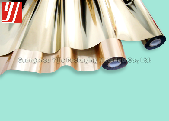 12μ Gold Hot Stamping Foil For Plastic PVC Papers ABS