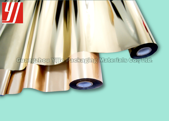 12μ Gold Hot Stamping Foil For Plastic PVC Papers ABS