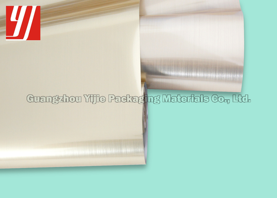 0.64m Gold Hot Stamping Foil For Cosmetics Box Premium Packaging