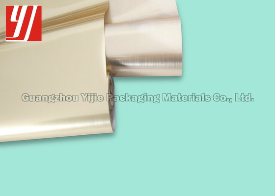 0.64m Gold Hot Stamping Foil For Cosmetics Box Premium Packaging