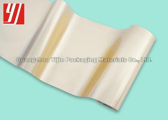 0.64m Gold Hot Stamping Foil For Cosmetics Box Premium Packaging
