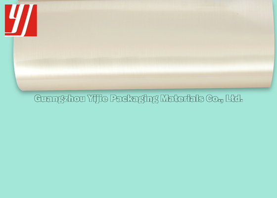 0.64m Gold Hot Stamping Foil For Cosmetics Box Premium Packaging