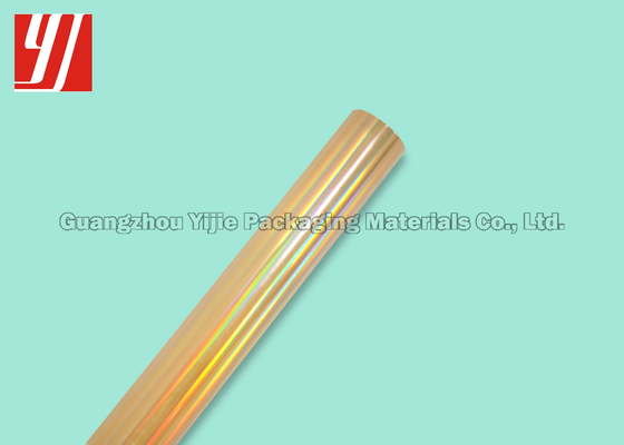 Gold Plain 120m Laser Foil Roll For Gift Box Wine Medicine Packing