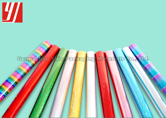 Gold Plain 120m Laser Foil Roll For Gift Box Wine Medicine Packing