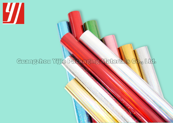 0.64m*120m Holographic Hot Stamping Foil For Book Wraps Clear Labels Media Covers