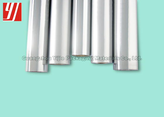 25μM Film Silver Hot Stamping Foil For Greeting Cards Plastic Package Box