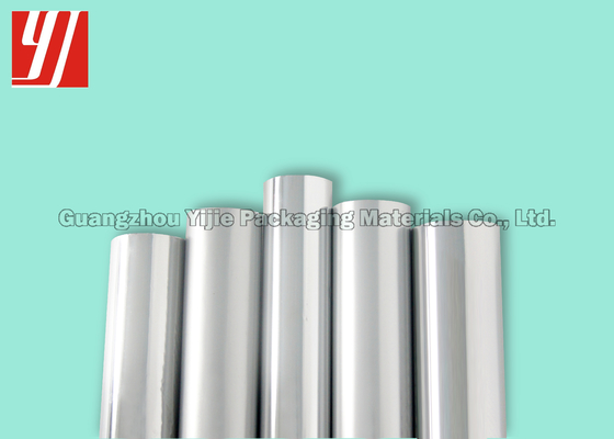 Gloss Silver Hot Stamping Foil For Plastic VC PS PP PA  PC ABS ASA PE PMMA