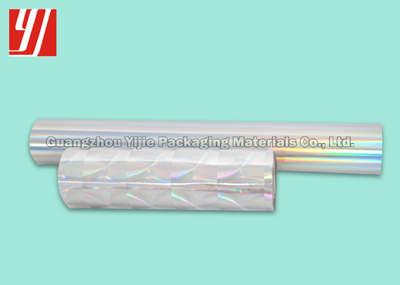 1 Inch Core 360m Holographic Hot Stamping Foil Food Alcohol Cosmetic Cigarette Packaging