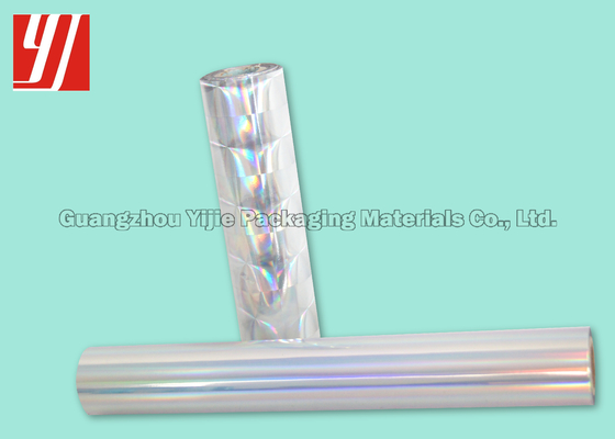 1 Inch Core 360m Holographic Hot Stamping Foil Food Alcohol Cosmetic Cigarette Packaging