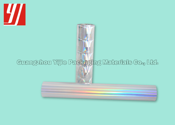 1 Inch Core 360m Holographic Hot Stamping Foil Food Alcohol Cosmetic Cigarette Packaging