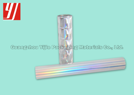 1 Inch Core 360m Holographic Hot Stamping Foil Food Alcohol Cosmetic Cigarette Packaging