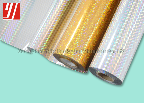 Laser Holographic Hot Stamping Foil For Patterns Seamless Metallized Film Packaging Metallic Yarn Spangle