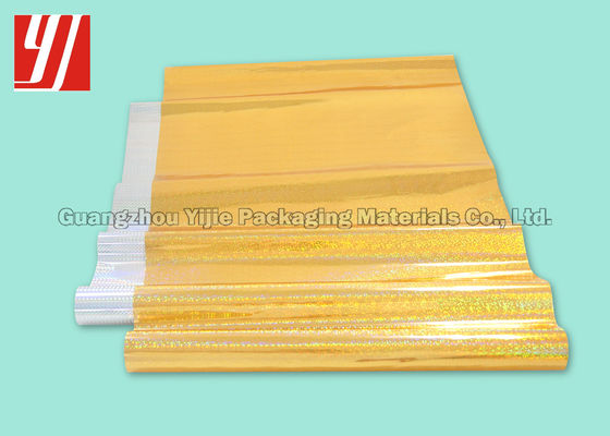 PET Silver Rainbow Hot Hologram Film For Paper Plastic Leather Passport