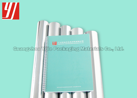 1280mm Width Hot Stamping Foil For PP PE PVC Materials Cosmetic Tube